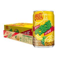 维他 很神气气泡果泡柠檬茶柠檬味碳酸茶饮料家庭聚餐聚会饮品