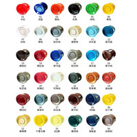 铁精灵 SP-89-1 倒车雷达 4/6/8探头 真人语音 液晶屏