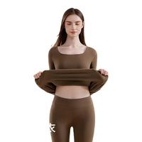 都市丽人保暖内衣女士25年女无痕内搭秋冬季防寒发热秋衣秋裤套装 松露棕 【椰油润肤 升温9.1℃】 M 【参考体重80-100斤】