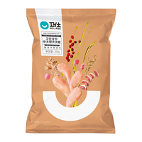 NOURSE 卫仕 膳食中大型犬粮200g 肉蔬平衡全价全阶段(牛肉蔓越莓)
