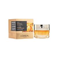  L'OREAL PARIS/巴黎欧莱雅 高保湿 面霜