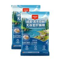 顽皮 全价双鲜冻干猫粮