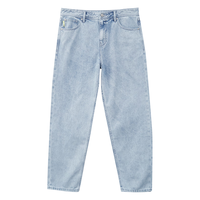 杰克·琼斯(JACK&JONES)25年男装春夏季潮流宽松直筒锥腿凉感潮牌牛仔裤休闲裤子九分男裤 E40浅牛仔蓝 M (175)