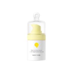newpage 儿童精华露宝宝面霜秋冬滋润补水保湿婴儿擦脸润肤乳 40ml