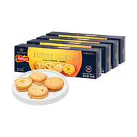 丹麦丹麦丹麦丹麦蓝罐 Kjeldsens 曲奇饼干 原味 90g*4盒