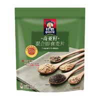 QUAKER 桂格 奇亚籽混合 即食麦片