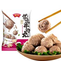 潮庭 牛肉丸 250g