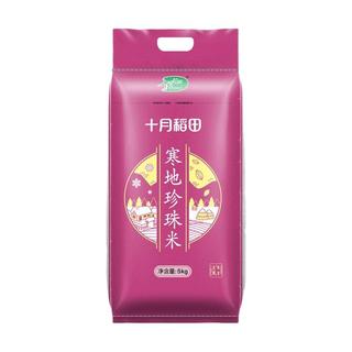 zaozuo