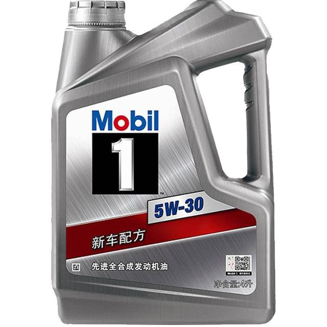 美孚 1号系列 5W-30 SN PLUS级 全合成机油4L