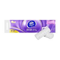 Vinda 维达 立体美系列 无芯卷纸