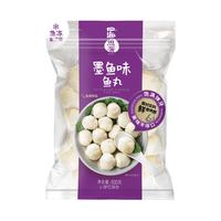 四海鱼蛋 鱼丸 墨鱼味 500g