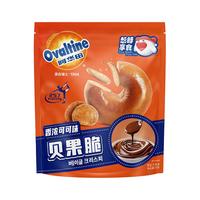 Ovaltine/阿华田 可可味 儿童饼干  包装 50g