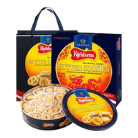 丹麦丹麦丹麦丹麦丹麦蓝罐 Kjeldsens    黄油曲奇饼干 龙年礼盒 908g