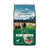 伯纳天纯 生·鲜系列 牧场狂欢全犬全阶段狗粮 10kg