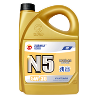 高德润达 机油半合成汽机油汽车保养发动机油劲音N5系列 SL级5w-30 4L