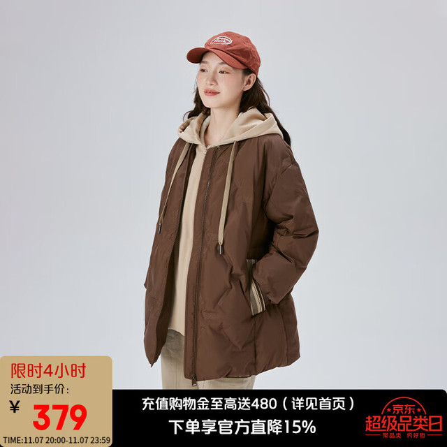 ERAL 艾莱依 冬季假两件羽绒服女连帽宽松时尚保暖棒球服外套上衣 蜜茶棕 M 160