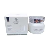 UNIFON 御泥坊 烟酰胺提亮焕颜霜 50g