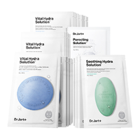  Dr.Jart+/蒂佳婷 补水保湿舒缓 面膜套装  35片