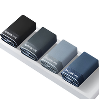 Miiow 猫人 5A抗菌含桑蚕丝抑菌裆男士内裤男纯棉平角裤防螨四角裤衩4条5XL