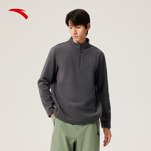 安踏 奥特莱斯 男款 抓绒衣 LT摇粒绒半拉链立领