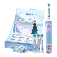 Oral-B 电动牙刷 D103K 儿童乳牙刷冰雪奇缘刷头*3 日常清洁护齿 （刷头图案随机）生日礼物