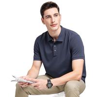罗蒙（ROMON）送父亲翻领条纹短袖t恤衫男夏季款中老年凉感冰丝半袖Polo爸爸装 藏青色 M (170)