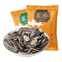 葵珍原味大瓜子 原味大瓜子