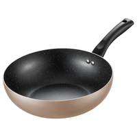 Midea 美的 不粘锅 炒锅金色28cm （电磁炉燃气灶通用）