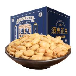 酒鬼花生 原味 400g 礼盒装