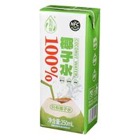 100%椰子水整箱10盒nfc非浓缩还原椰青水椰汁果汁夏季饮料批特价