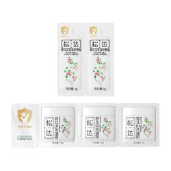 松达 儿童山茶油润护霜20g-U先「不支持修改地址」