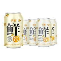 yineng 依能 百香果凤梨味苏打水饮料气泡水330ml*6罐0糖0脂0卡