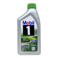 Mobil 美孚 1号系列 ESP 5W-30 SN级 全合成机油 1L
