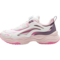 李宁 LI-NING儿童运动鞋女大童大极光旋转扣版减震回弹休闲鞋37YKCV202-14 标准白/果酱紫 (常规-14)