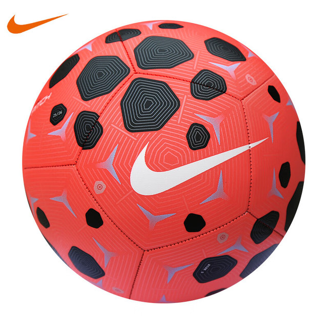 NIKE 耐克 PITCH 足球 HV6249-635 训练用球