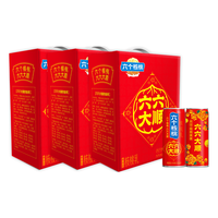 养元六个核桃六六大顺罐240ml*12罐*3 年货礼盒