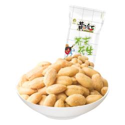 黄飞红 麻辣花生超值量贩装休闲零食花生米下酒小食下酒花生米下酒菜 麻辣+芥末双拼装花生25g*16袋