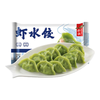 船歌鱼水饺 虾水饺 460g