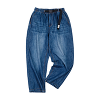 马登工装 美式休闲磨白丹宁牛仔裤水洗猫须宽松直筒长裤子男秋 牛仔蓝 XL