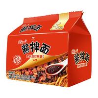 统一 Uni-President酱拌面 贵州风味豆鼓 干拌面 方便面
