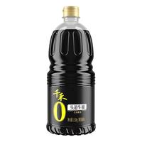 千禾酱油 金标生抽酿造酱油生抽调味 大桶餐饮装商用 千禾零添加酱油头道生抽1.52kg