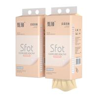 12大提悬挂式抽纸纸巾实惠装厕纸餐巾纸整箱家用擦手纸卫生纸