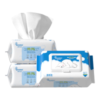 Fulcotton 棉柔世家湿厕纸80抽*3包家庭装洁厕湿纸巾厕纸湿巾洋甘菊精华加厚