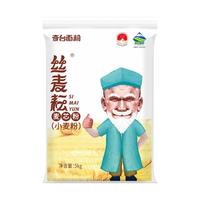 【新国标】丝麦耘面粉十斤多用途新疆麦芯粉10斤面粉家用中筋面粉