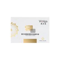 敷尔佳 御龄紧致次抛精华液 1.3ml*5支