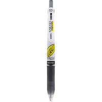 ZEBRA 斑马牌 学霸系列 JJ77 按动中性笔 黑色 0.5mm 单支装