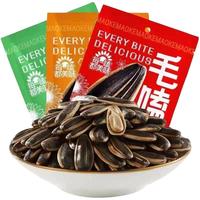 ChaCheer洽洽毛嗑瓜子500g焦糖五香味原味多味葵花籽坚果零食