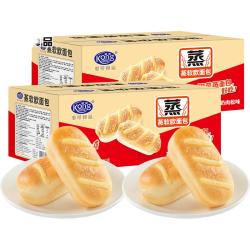 港荣 蒸面包整箱肉松味营养早餐食品办公室休闲零食手撕面包午后小吃 淡奶肉松味2箱共 900g