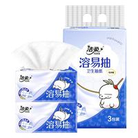 C&S 洁柔 流氓兔联名 抽取式厕纸 4层*80抽*3包（195*133mm）