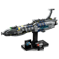 LEGO 乐高 星球大战系列 75377 无形之手号星际飞船